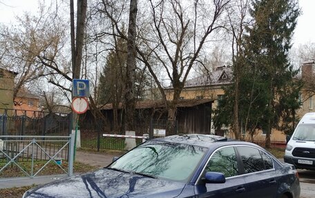 BMW 5 серия, 2004 год, 880 000 рублей, 6 фотография