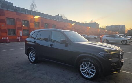 BMW X5, 2020 год, 6 850 000 рублей, 2 фотография