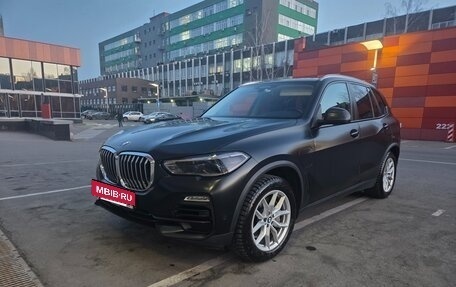 BMW X5, 2020 год, 6 850 000 рублей, 5 фотография