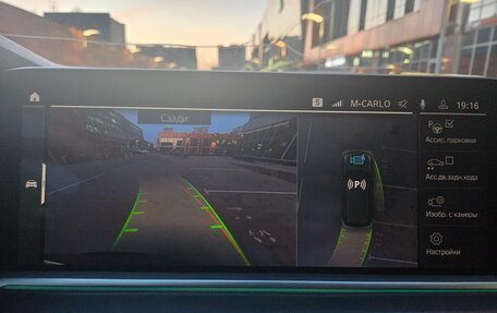 BMW X5, 2020 год, 6 850 000 рублей, 10 фотография