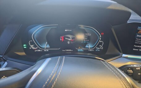 BMW X5, 2020 год, 6 850 000 рублей, 9 фотография