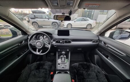 Mazda CX-5 II, 2021 год, 3 300 000 рублей, 11 фотография