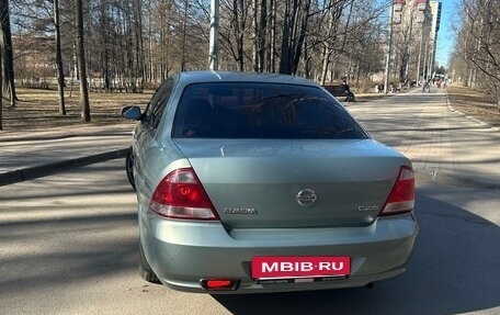 Nissan Almera Classic, 2006 год, 330 000 рублей, 6 фотография