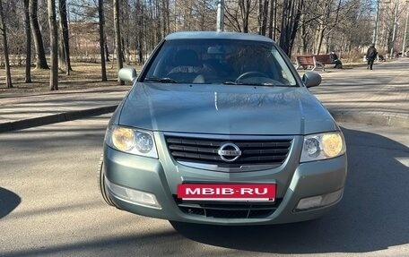Nissan Almera Classic, 2006 год, 330 000 рублей, 3 фотография