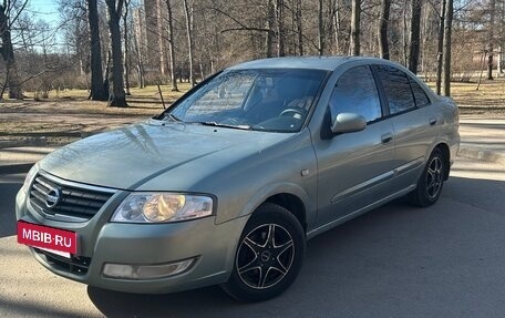 Nissan Almera Classic, 2006 год, 330 000 рублей, 5 фотография