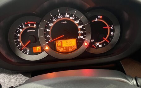 Toyota RAV4, 2012 год, 1 400 000 рублей, 2 фотография