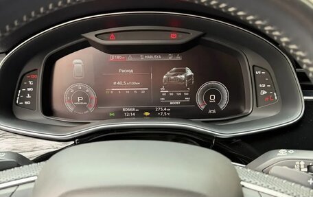 Audi Q8 I, 2019 год, 6 750 000 рублей, 9 фотография