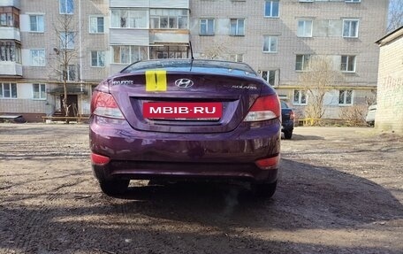 Hyundai Solaris II рестайлинг, 2013 год, 499 999 рублей, 31 фотография