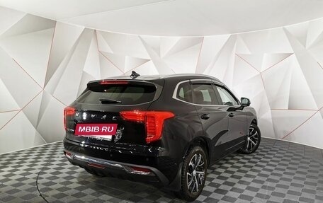 Haval Jolion, 2022 год, 1 695 000 рублей, 2 фотография