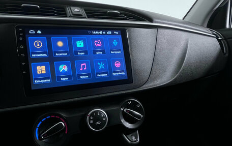 KIA Rio IV, 2021 год, 1 768 000 рублей, 11 фотография