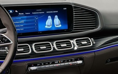 Mercedes-Benz Maybach GLS I, 2026 год, 33 075 000 рублей, 20 фотография