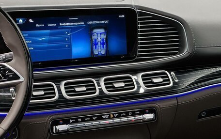 Mercedes-Benz Maybach GLS I, 2026 год, 33 075 000 рублей, 22 фотография