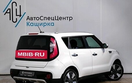 KIA Soul II рестайлинг, 2019 год, 1 629 000 рублей, 2 фотография