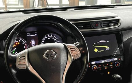 Nissan X-Trail, 2018 год, 1 750 000 рублей, 10 фотография