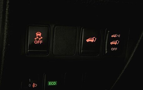 Nissan X-Trail, 2018 год, 1 750 000 рублей, 12 фотография