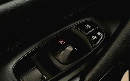 Nissan X-Trail, 2018 год, 1 750 000 рублей, 11 фотография