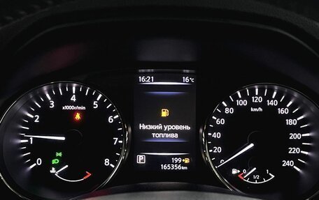 Nissan X-Trail, 2018 год, 1 750 000 рублей, 13 фотография