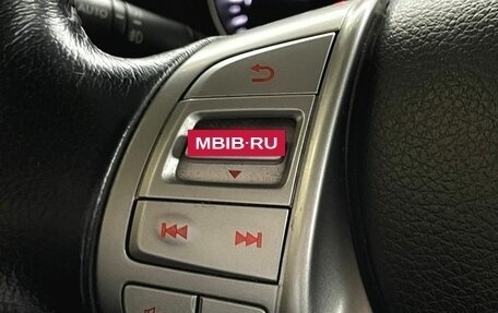 Nissan X-Trail, 2018 год, 1 750 000 рублей, 14 фотография