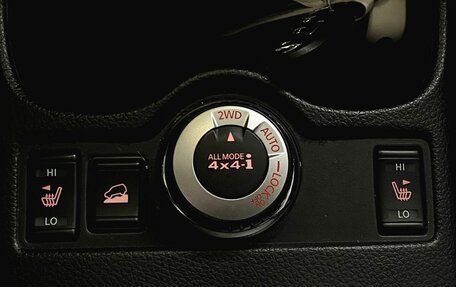 Nissan X-Trail, 2018 год, 1 750 000 рублей, 18 фотография