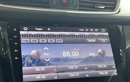 Nissan X-Trail, 2018 год, 1 750 000 рублей, 17 фотография