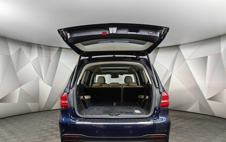 Mercedes-Benz GLS, 2016 год, 4 400 000 рублей, 12 фотография