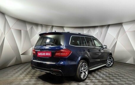 Mercedes-Benz GLS, 2016 год, 4 400 000 рублей, 2 фотография