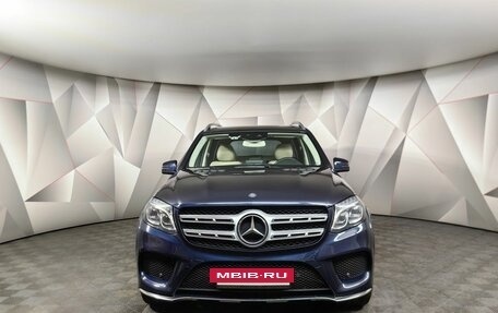 Mercedes-Benz GLS, 2016 год, 4 400 000 рублей, 7 фотография