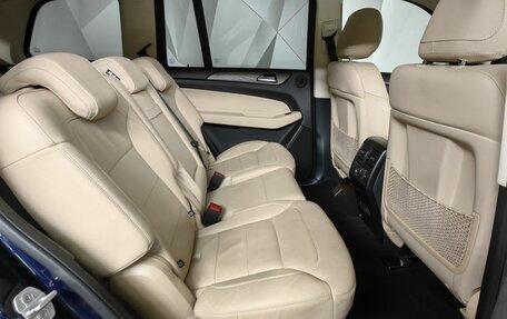 Mercedes-Benz GLS, 2016 год, 4 400 000 рублей, 16 фотография