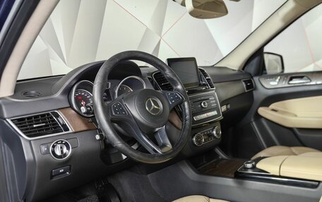 Mercedes-Benz GLS, 2016 год, 4 400 000 рублей, 19 фотография