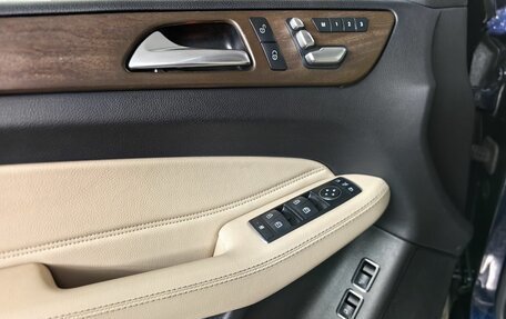 Mercedes-Benz GLS, 2016 год, 4 400 000 рублей, 21 фотография