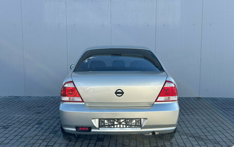 Nissan Almera Classic, 2008 год, 628 000 рублей, 7 фотография