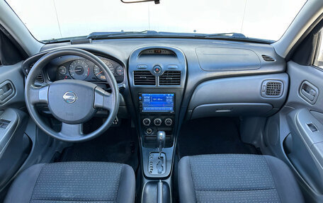 Nissan Almera Classic, 2008 год, 628 000 рублей, 15 фотография