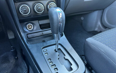 Nissan Almera Classic, 2008 год, 628 000 рублей, 16 фотография