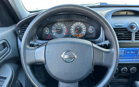 Nissan Almera Classic, 2008 год, 628 000 рублей, 18 фотография