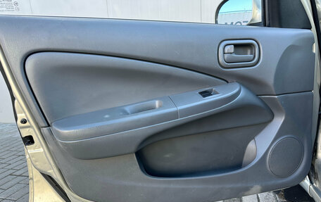 Nissan Almera Classic, 2008 год, 628 000 рублей, 19 фотография