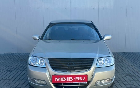 Nissan Almera Classic, 2008 год, 628 000 рублей, 3 фотография