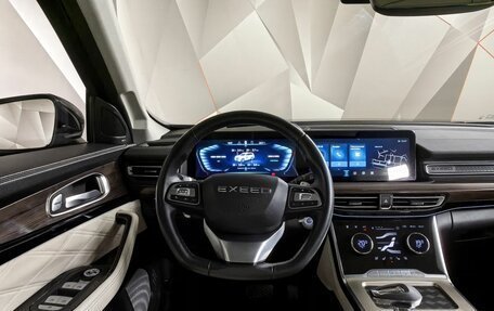 CheryExeed VX, 2022 год, 2 745 000 рублей, 19 фотография