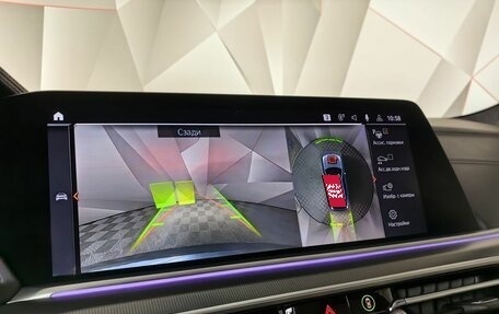 BMW X6, 2022 год, 11 231 000 рублей, 17 фотография