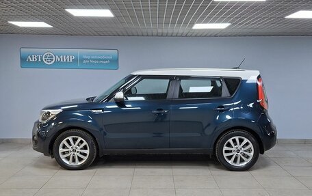 KIA Soul II рестайлинг, 2017 год, 1 668 000 рублей, 8 фотография