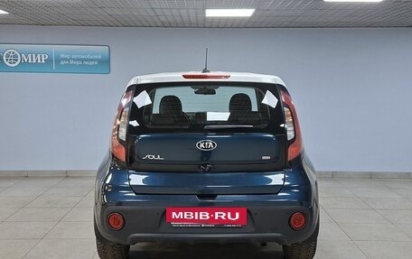 KIA Soul II рестайлинг, 2017 год, 1 668 000 рублей, 6 фотография