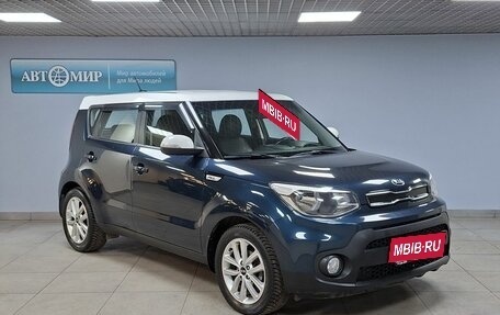 KIA Soul II рестайлинг, 2017 год, 1 668 000 рублей, 3 фотография