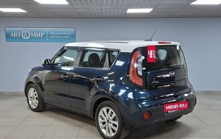 KIA Soul II рестайлинг, 2017 год, 1 668 000 рублей, 7 фотография