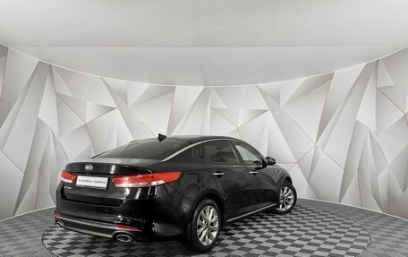 KIA Optima IV, 2017 год, 1 755 000 рублей, 2 фотография