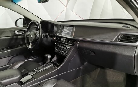 KIA Optima IV, 2017 год, 1 755 000 рублей, 13 фотография