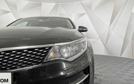 KIA Optima IV, 2017 год, 1 755 000 рублей, 10 фотография