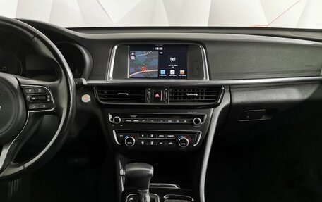 KIA Optima IV, 2017 год, 1 755 000 рублей, 15 фотография