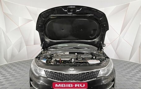 KIA Optima IV, 2017 год, 1 755 000 рублей, 11 фотография