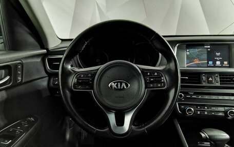 KIA Optima IV, 2017 год, 1 755 000 рублей, 20 фотография