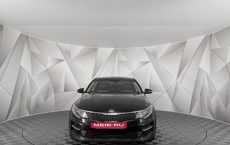 KIA Optima IV, 2017 год, 1 755 000 рублей, 7 фотография