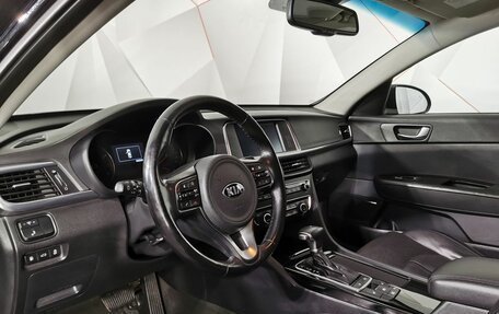 KIA Optima IV, 2017 год, 1 755 000 рублей, 19 фотография